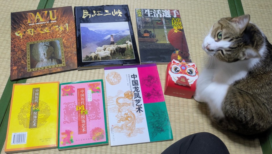 20260907180401-maaame755.jpg
