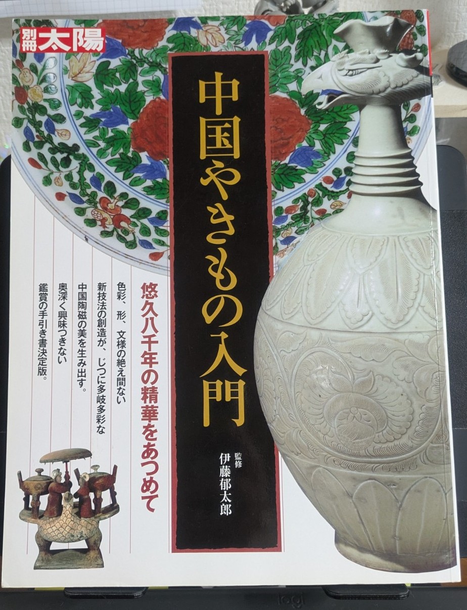 20260909165818-maaame755.jpg